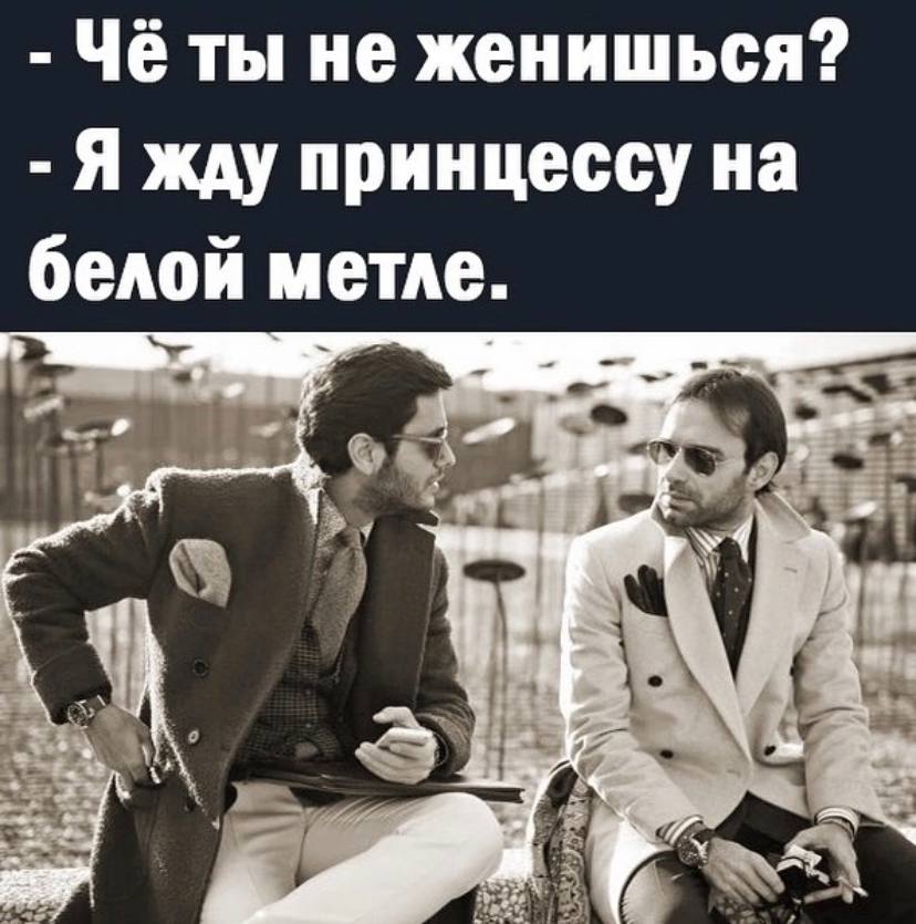 Приходиться ждать или приходится ждать. Приходиться ждать или приходится ждать
