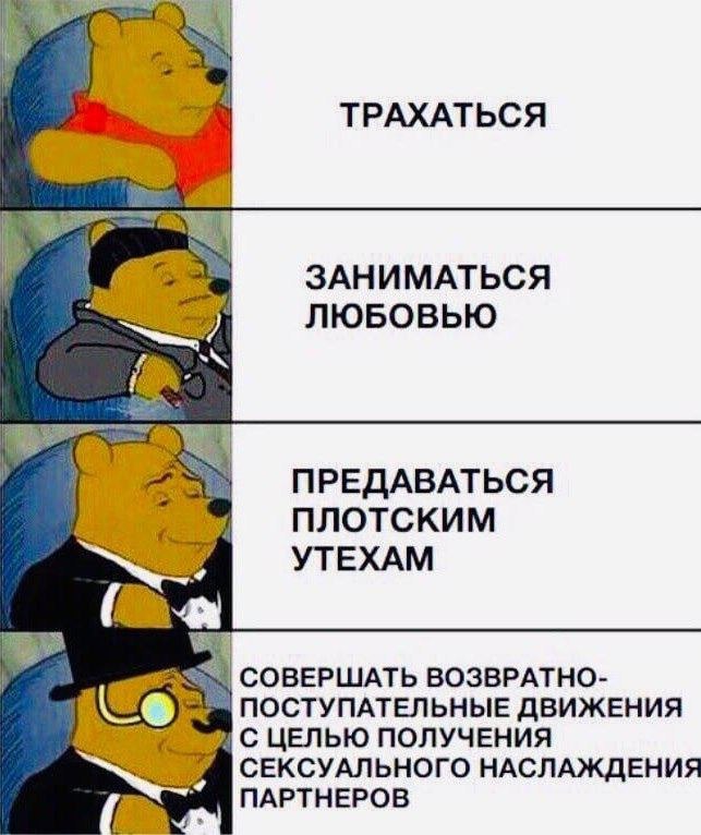 В квартире барышни предаются плотским утехам с незнакомцами В квартире барышни предаются плотским утехам с незнакомцами