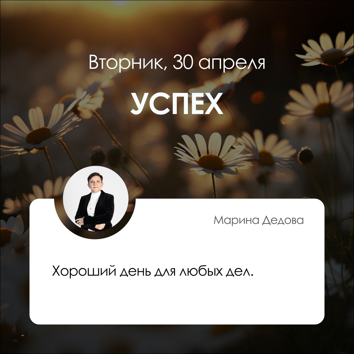 Telegram-канал 