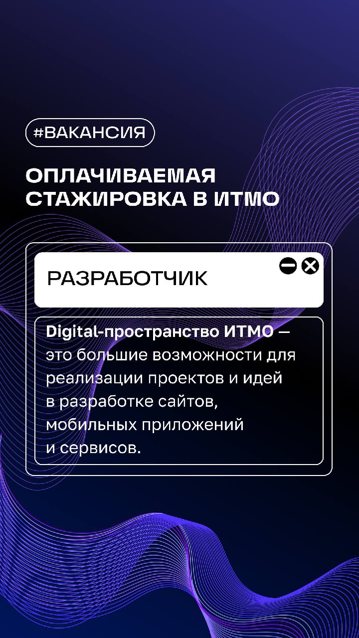 Telegram-канал 